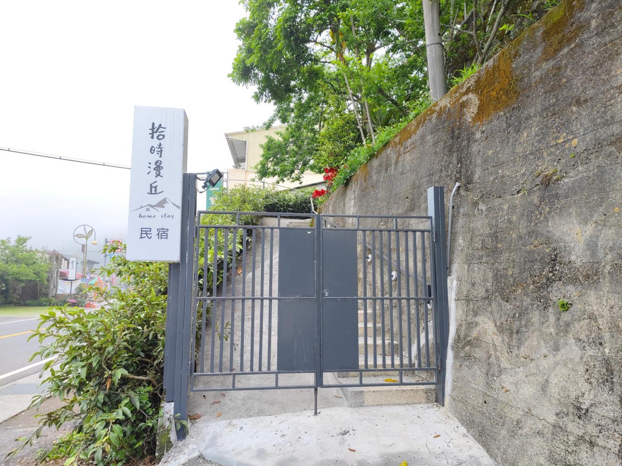Slow House Fanlu Exterior foto